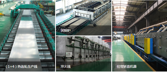 明泰鋁業生產設備