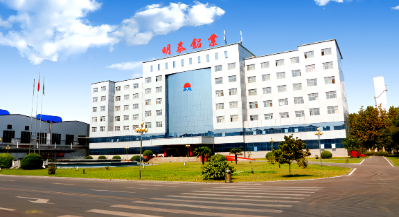 5086鋁板