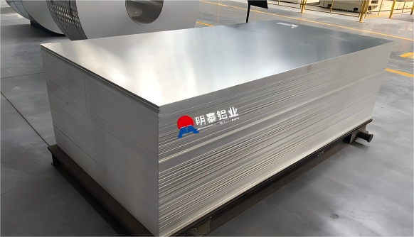 淬火、拉伸鋁板帶